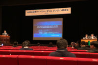 blog_hpm2019_2